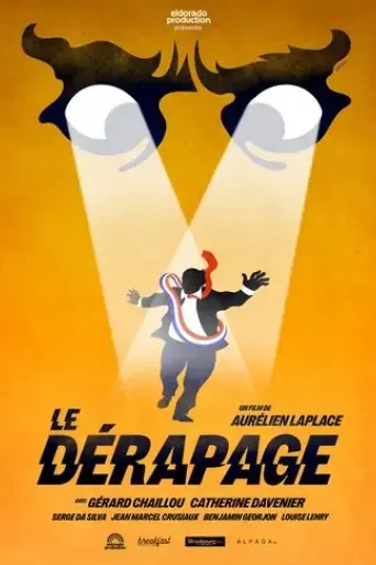 le-derapage-2025