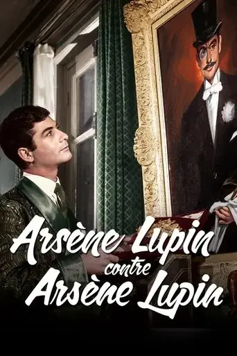 arsene-lupin-contre-arsene-lupin-1962