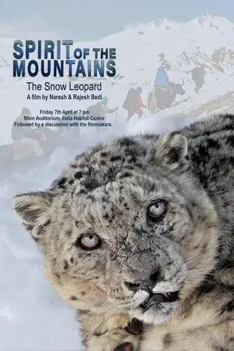 spirit-of-the-mountains-2023