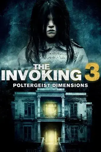 the-invoking-paranormal-dimensions-2016