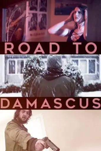 road-to-damascus-2021