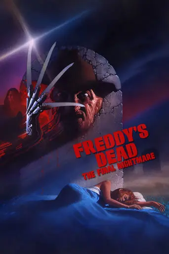 freddy-s-dead-the-final-nightmare-1991