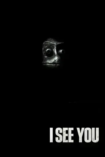 i-see-you-2019