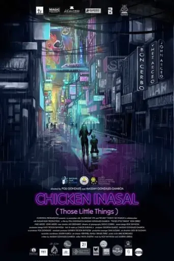 chicken-inasal-those-little-things-2024