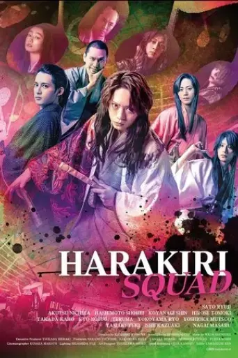 harakiri-squad-2024