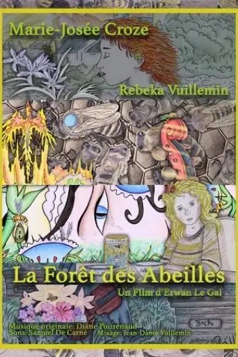 la-foret-des-abeilles-2023