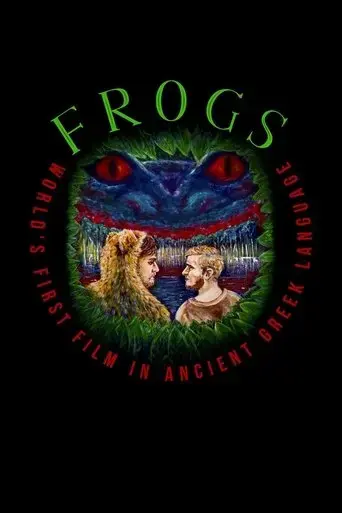 frogs-2023