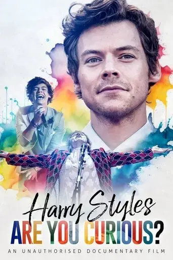 harry-styles-are-you-curious-2023
