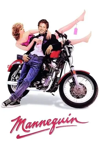 mannequin-1987