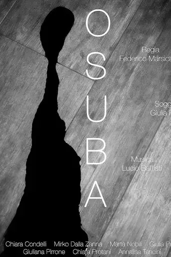 osuba-2019
