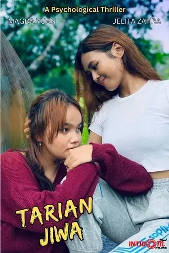 tarian-jiwa-2025