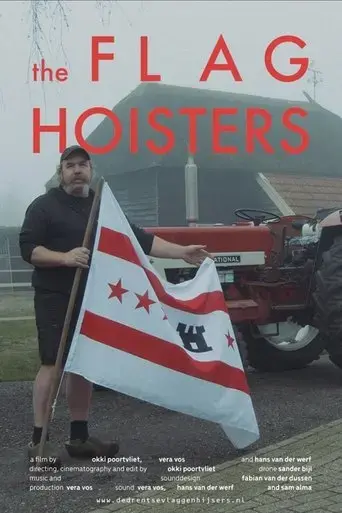 the-flaghoisters-2023