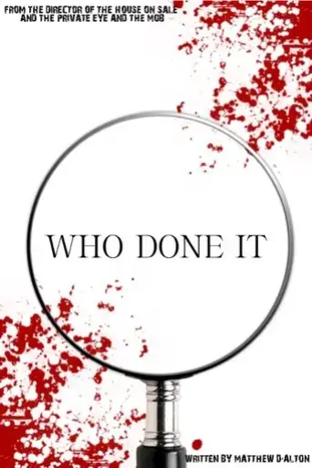 who-done-it-2025