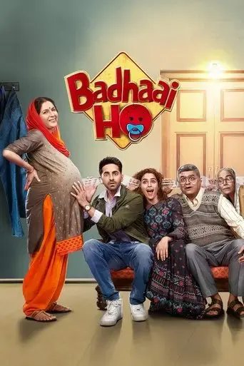 badhaai-ho-2018