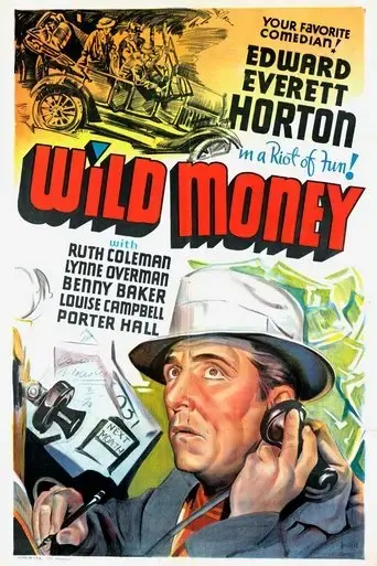 wild-money-1937