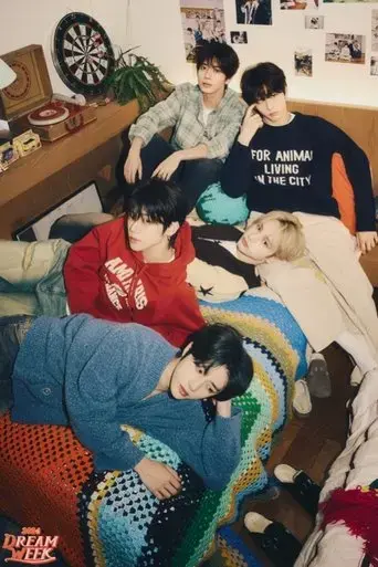 txt-2024-dream-week-our-house-2024