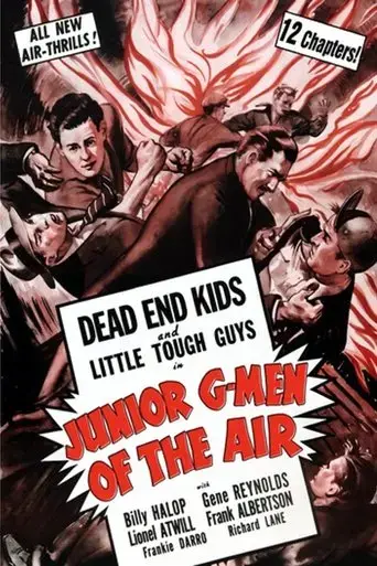 junior-g-men-of-the-air-1942