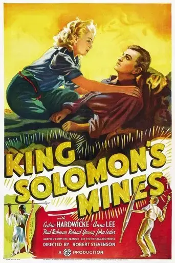 king-solomon-s-mines-1937
