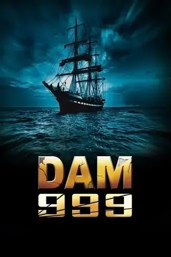 dam999-2011