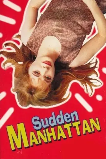 sudden-manhattan-1996