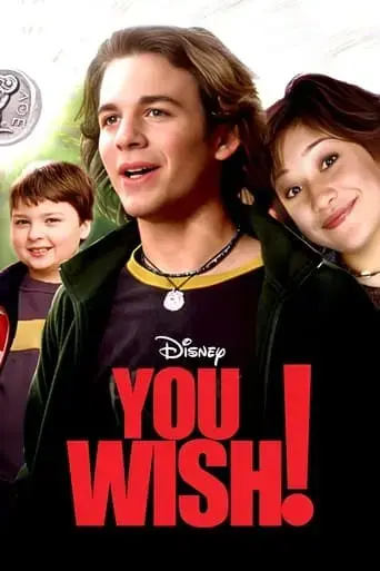 you-wish-2003