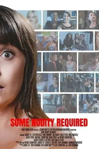 some-nudity-required-2023