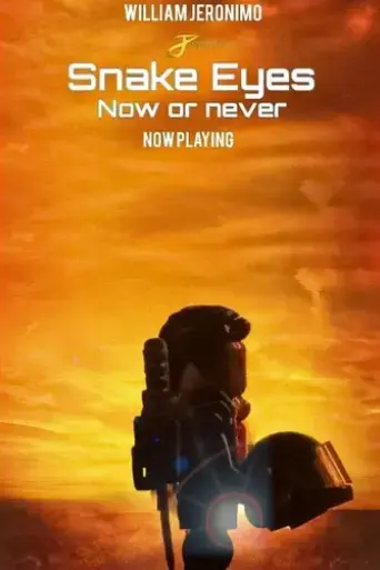 snake-eyes-now-or-never-2023