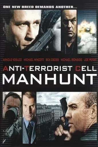 the-red-phone-manhunt-2001
