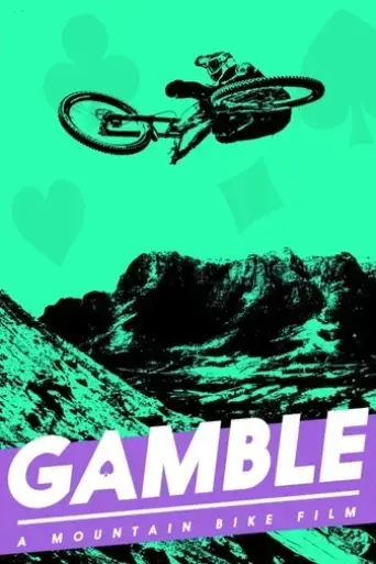 gamble-2018