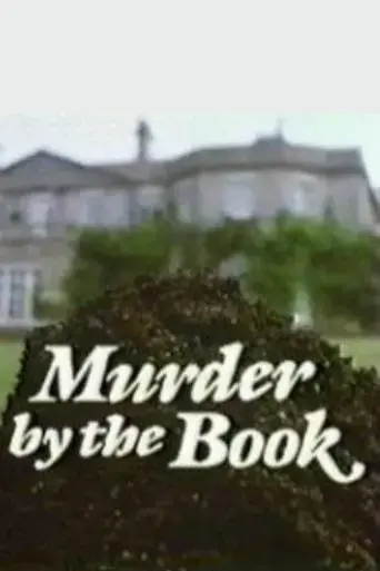 murder-by-the-book-1986