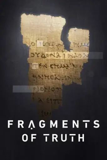 fragments-of-truth-2018