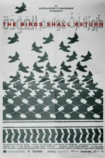 the-birds-shall-return-2025