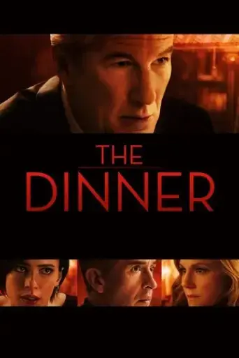 the-dinner-2017