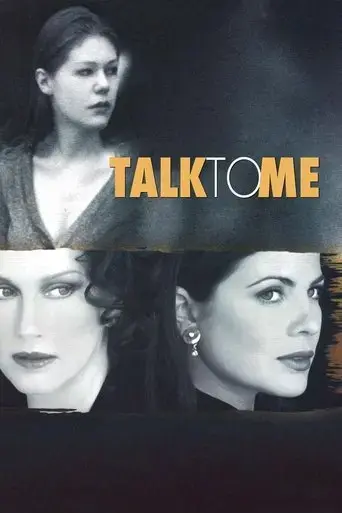 talk-to-me-1996