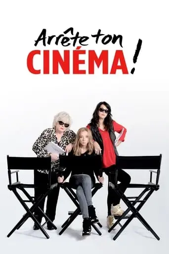 arrete-ton-cinema-2016
