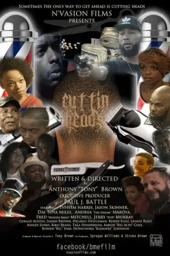 cutting-heads-2020