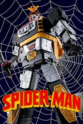 spider-man-1978
