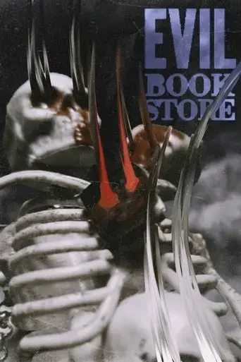 evil-bookstore-2025