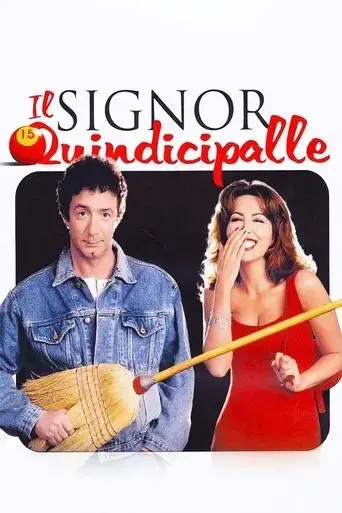 il-signor-quindicipalle-1998