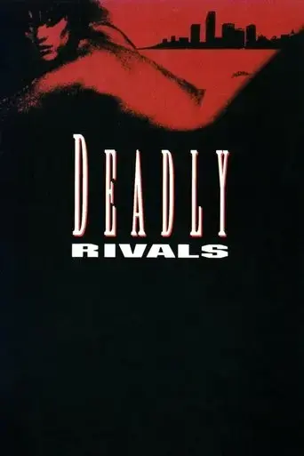 deadly-rivals-1993