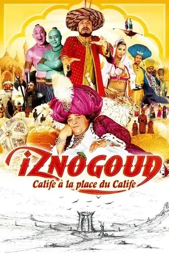 iznogoud-caliph-instead-of-the-caliph-2005