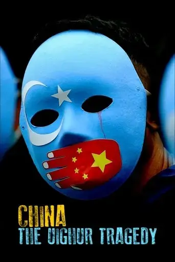 chine-le-drame-ouighour-2022