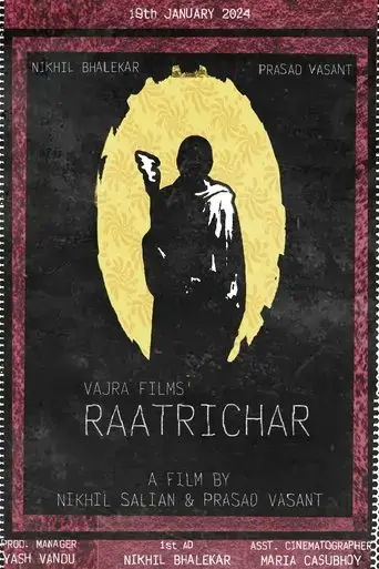 raatrichar-2024