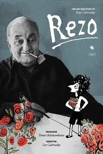 rezo-2018