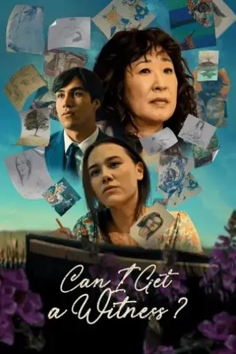 can-i-get-a-witness-2025
