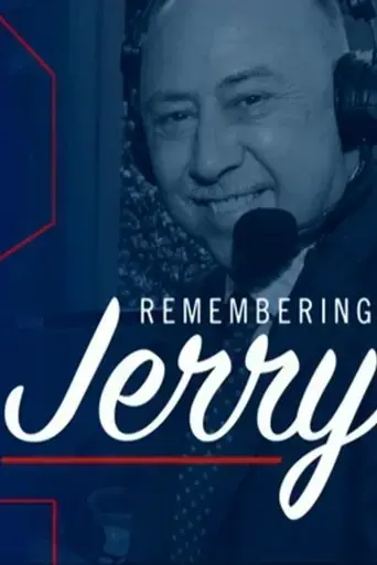 remembering-jerry-2022