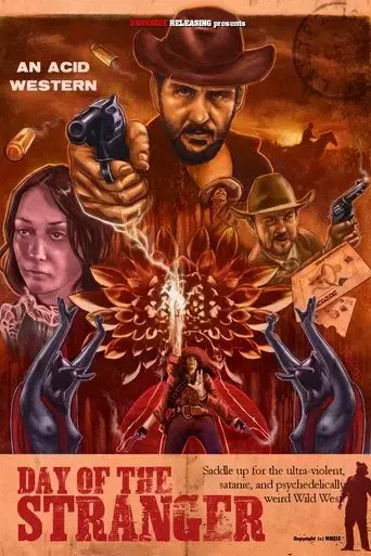 day-of-the-stranger-2019