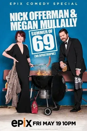 nick-offerman-megan-mullally-summer-of-69-no-apostrophe-2017
