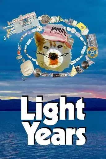 light-years-2019