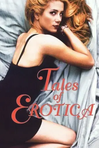 tales-of-erotica-1996